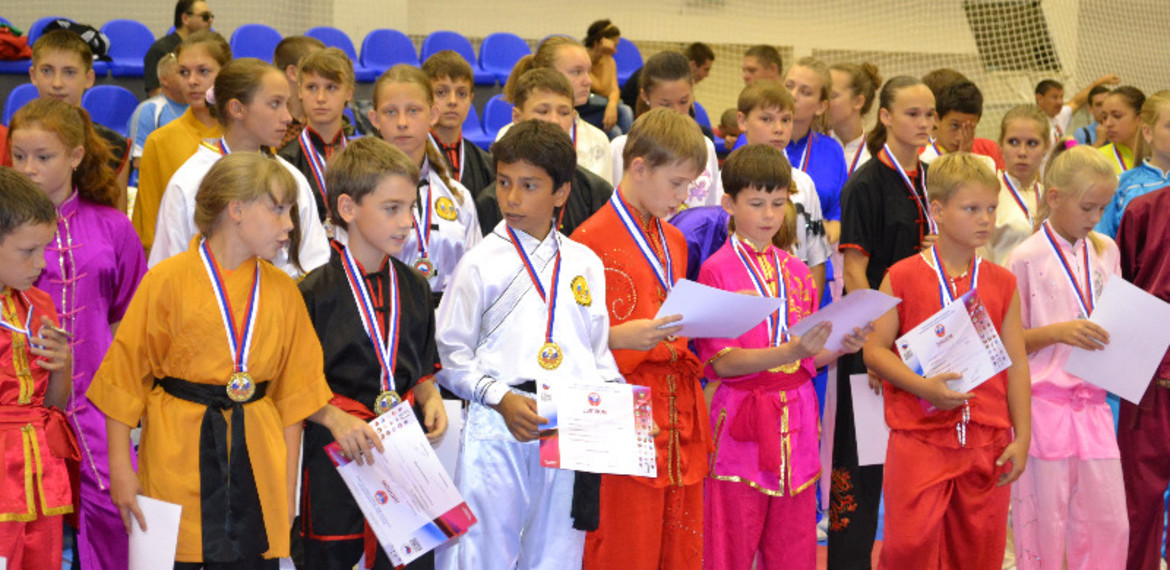 V Всероссийские юношеские игры боевых искусств